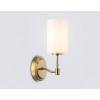 Бра Ambrella Light LH LH56056