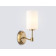 Бра Ambrella Light LH LH56056