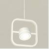 Подвесной светильник Ambrella Light XB XB9118151