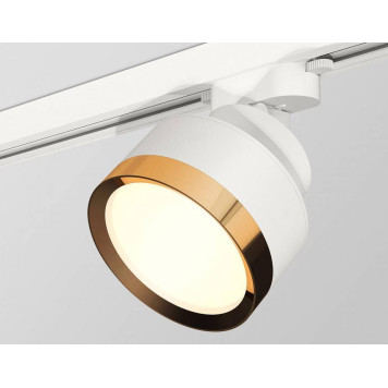 Светильник на штанге Ambrella Light XT XT8101004-1