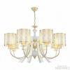 Подвесная люстра Arte Milano Florentia-6067 306067/8 Wh/Gd