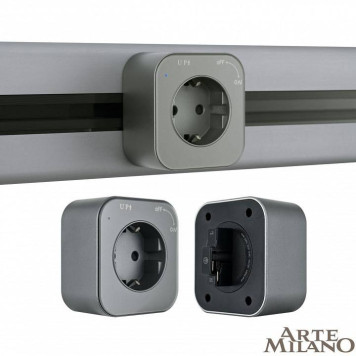 Розетка с заземлением на треке Arte Milano Am-track-sockets 380022TS/ES Grey-5
