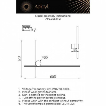 Бра Aployt Beatris APL.056.11.12-1