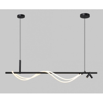 Светильник на штанге Aployt Sindrillon APL.773.03.69-1