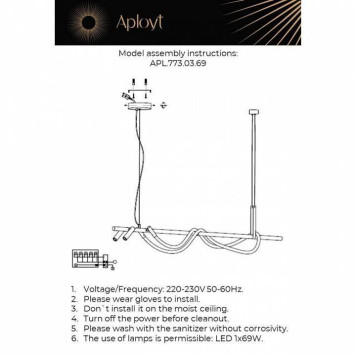Светильник на штанге Aployt Sindrillon APL.773.03.69-3