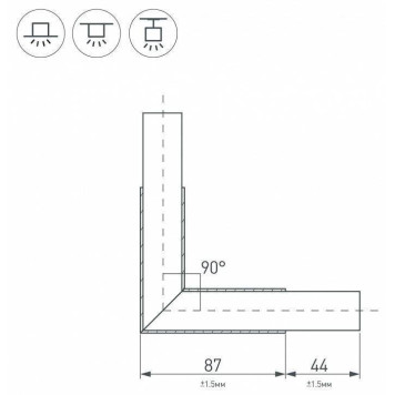 Соединитель угловой L-образный накладной Arlight KLUS 026133-1