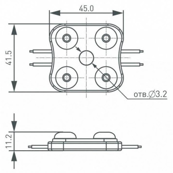 Модуль светодиодный Arlight ORION 026535(1)-1