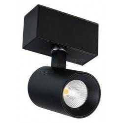 Светильник на штанге Arlight MAG-SPOT-45-R85-7W Warm3000 (BK, 24 deg, 24V) 026966