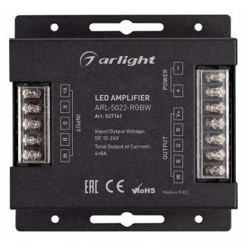 Усилитель RGBW Arlight COMFORT 027141-1