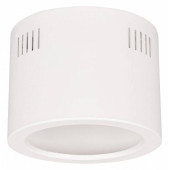 Корпус на 1 пост Arlight LEGEND 027332