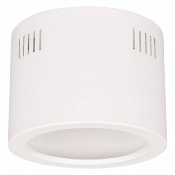 Корпус на 1 пост Arlight LEGEND 027332