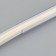 Профиль накладной Arlight COB 032363