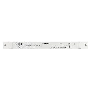 Блок питания Arlight ARV-SP 32628-1