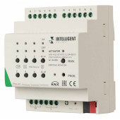 Актуатор Arlight INTELLIGENT 041250