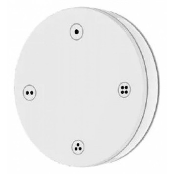 Пульт ДУ Arlight INTELLIGENT 046481