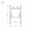 Профиль накладной Arlight SL-COMFORT 046934