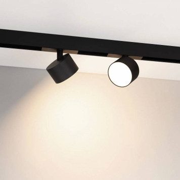 Светильник на штанге Arlight MAG-ORIENT 047146-2