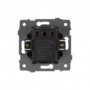 Диммер без рамки Arlight SWT 049864-1