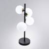 Настольная лампа декоративная Arte Lamp Gemini A2243LT-4BK