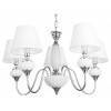 Подвесная люстра Arte Lamp Hazel A3036LM-5CC