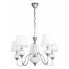 Подвесная люстра Arte Lamp Hazel A3036LM-5CC