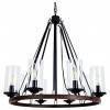 Подвесная люстра Arte Lamp Dalim A7014SP-8BK