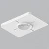 Крепление для встраивания светильника Arte Lamp Ducre-Accessories A709001