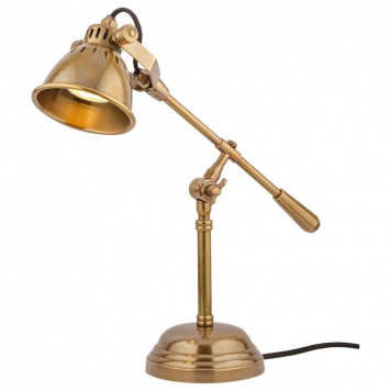 Настольная лампа офисная Covali NL-31081