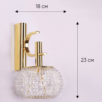 Бра Doge Luce 6507 6507A1.10SP-4