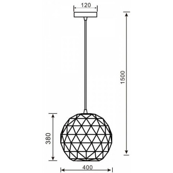 Подвесной светильник Deko-Light Asterope round 342130-1
