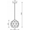 Подвесной светильник Deko-Light Asterope round 342132