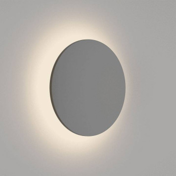 Накладной светильник DesignLed Circus GW-8663L-9-BL-WW-1