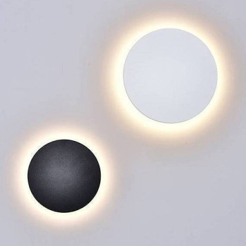 Накладной светильник DesignLed Circus GW-8663L-9-BL-WW-4