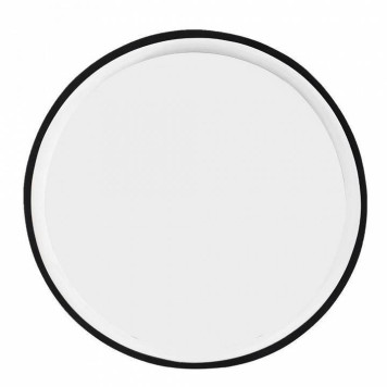 Зеркало настенное Eglo ПРОМО Bani 425039-3