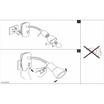 Бра Eglo Dakar 3 92935-1