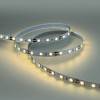 Комплект с лентой светодиодной Eleganz LUX 2121