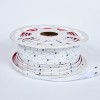 Лента светодиодная Eleganz EL-220G