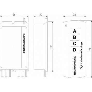 Пульт ДУ Elektrostandard Y a024433-2