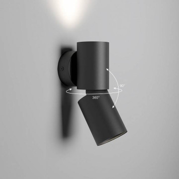 Бра Elektrostandard Deep a062926-2