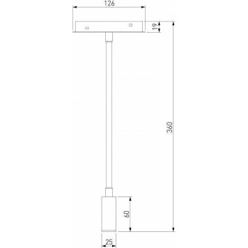Светильник на штанге Elektrostandard Slim Magnetic a064488-2