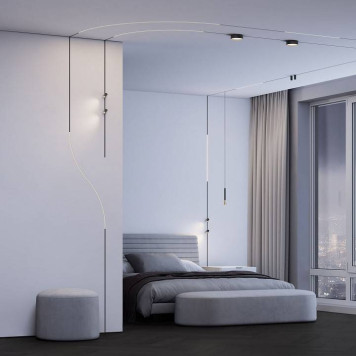 Светильник на штанге Elektrostandard Mini Magnetic a065645-2