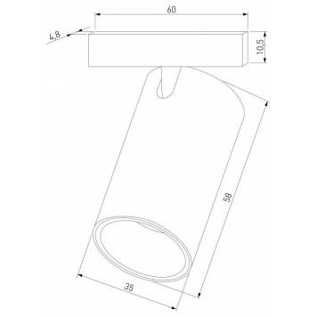 Светильник на штанге Elektrostandard Mini Magnetic a065645-7