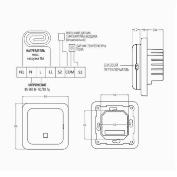 Терморегулятор ERGERT FLOOR CONTROL 360W WI-FI BLACK-3