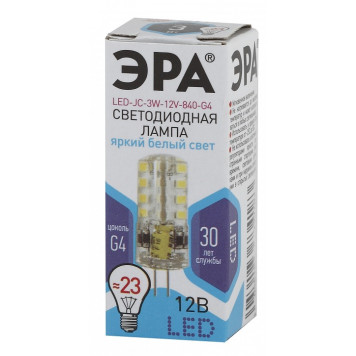 Лампа светодиодная Эра Стандарт LED JC-3W-12V-840-G4-2