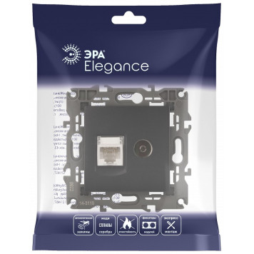 ТВ-розетка и розетка Ethernet RJ-45 без рамки Эра Эра Elegance 14-3110-05-5