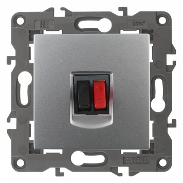 Розетка акустическая без рамки Эра Эра Elegance 14-3111-03