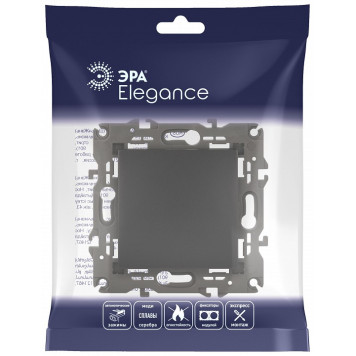 Выключатель одноклавишный без рамки Эра Эра Elegance 14-1111-05-6