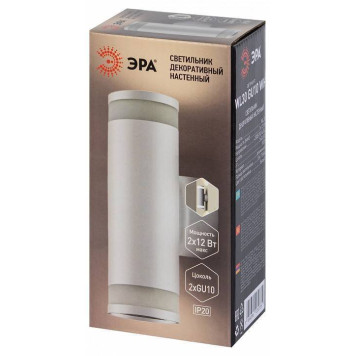 Бра Эра WL30 GU10 WH Б0049015-4