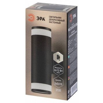 Бра Эра WL30 GU10 BK Б0049016-4