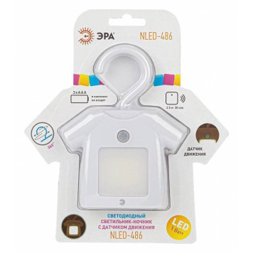Ночник Эра NLED485 Б0049345-4